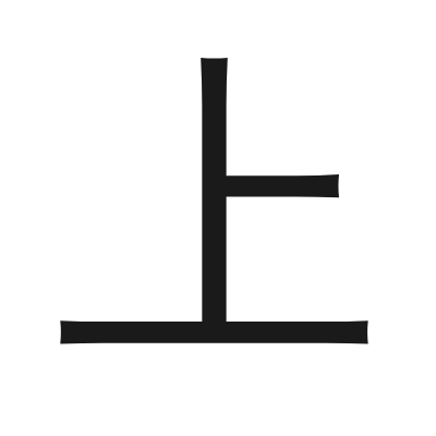 上 小篆