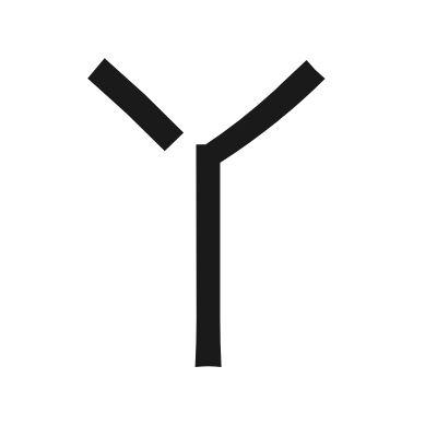 丫 小篆