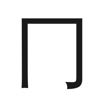冂 小篆