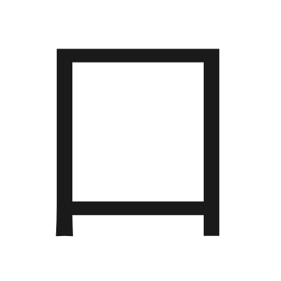囗 小篆