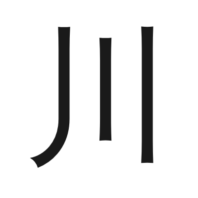 川 小篆