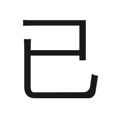 已 小篆