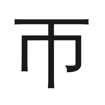 帀 小篆
